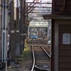 恵美須町駅