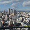 大阪市街