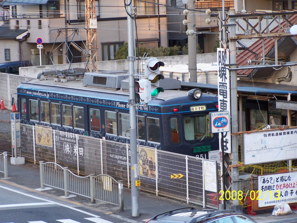 阪堺電車