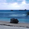 浜比嘉島