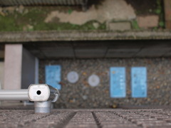 裏道