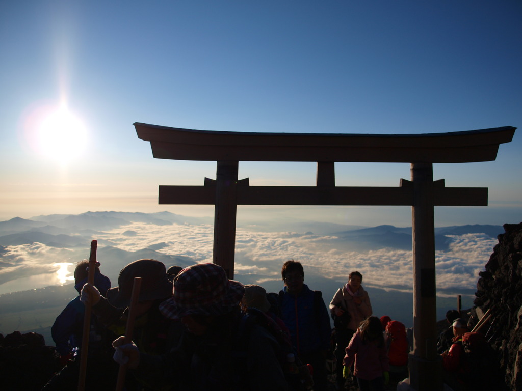 おつかれさまでした