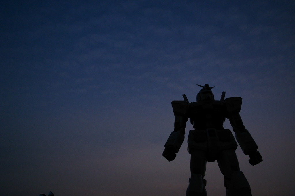 目ざめよガンダム！