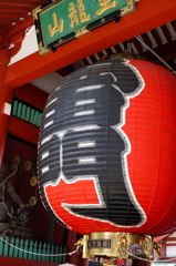 試撮り・・・雷門