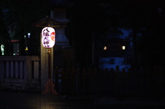 気配
