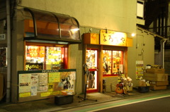 よろずや
