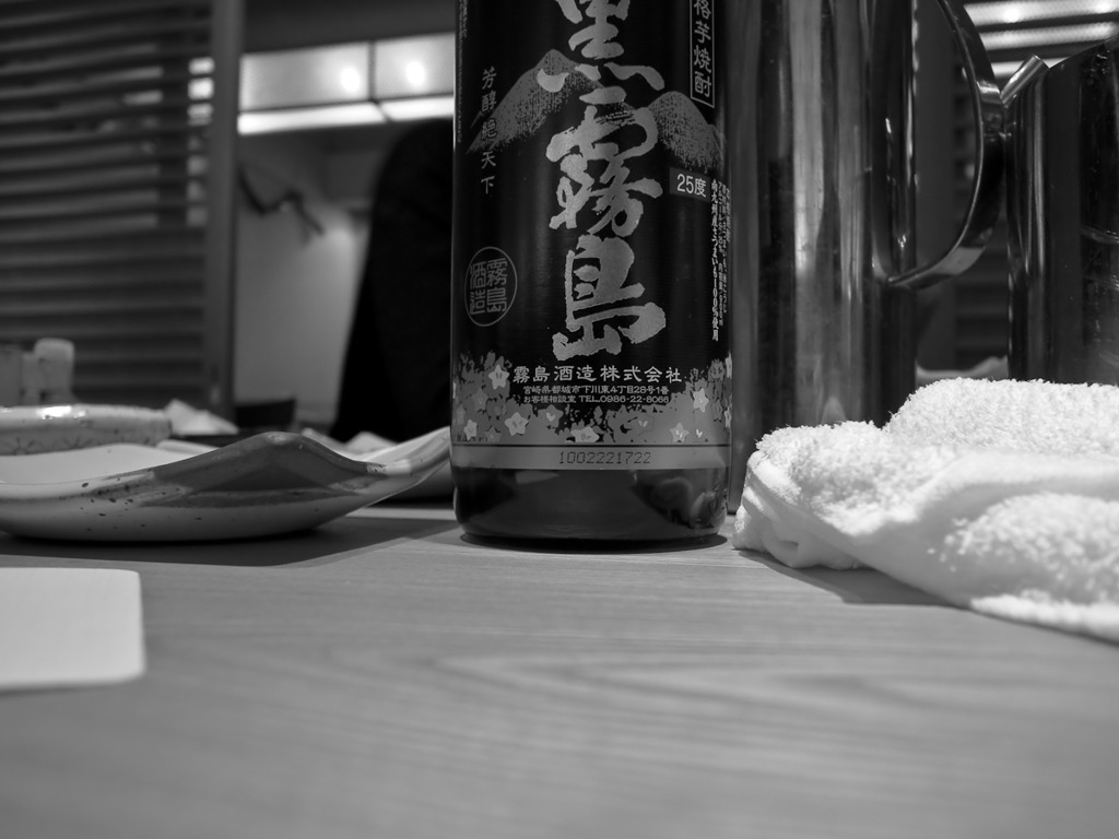 車　渋谷