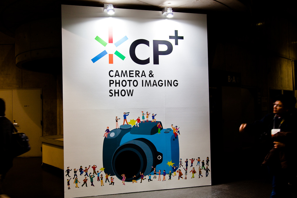 CP+2010