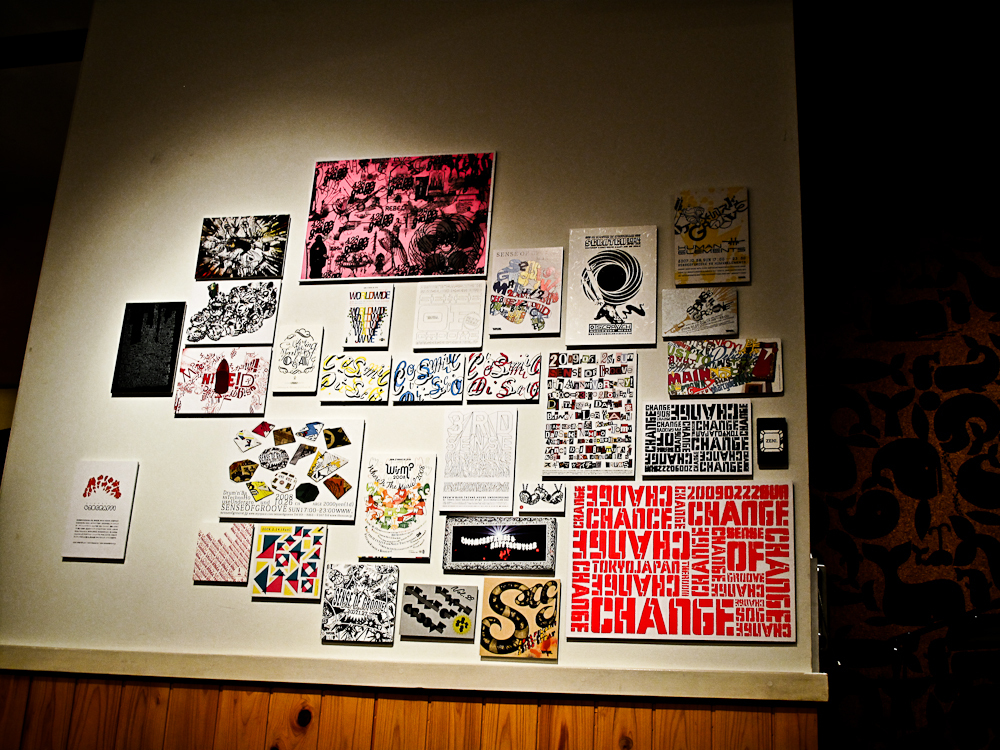 art
