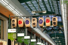 寺町通