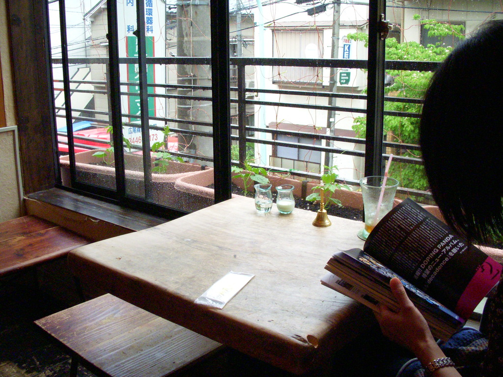 読書習慣
