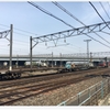 貨物鉄道