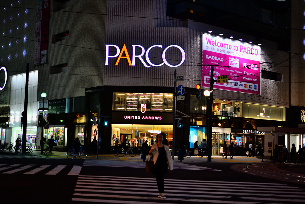 PARCO