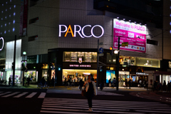 PARCO