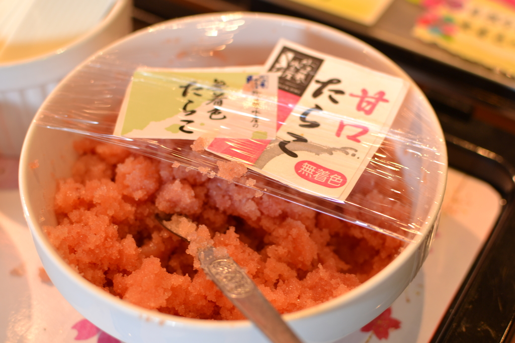 試食2