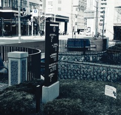 トランスファー
