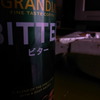 缶コーヒー