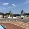 JR美瑛駅