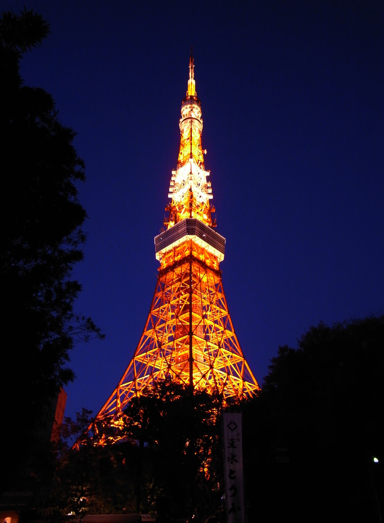 東京タワー