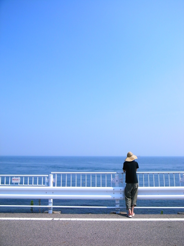 last summer