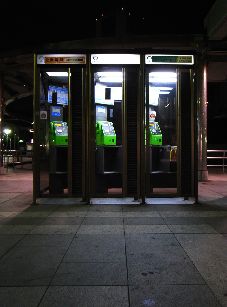 telephone boxes