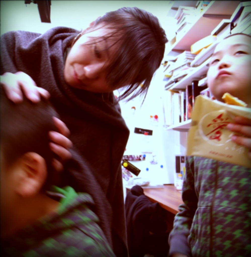 family, it's love.