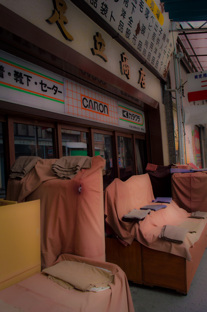 SDIM0597