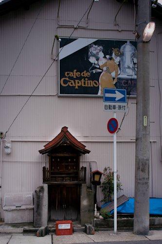 20120620-SDIM3448