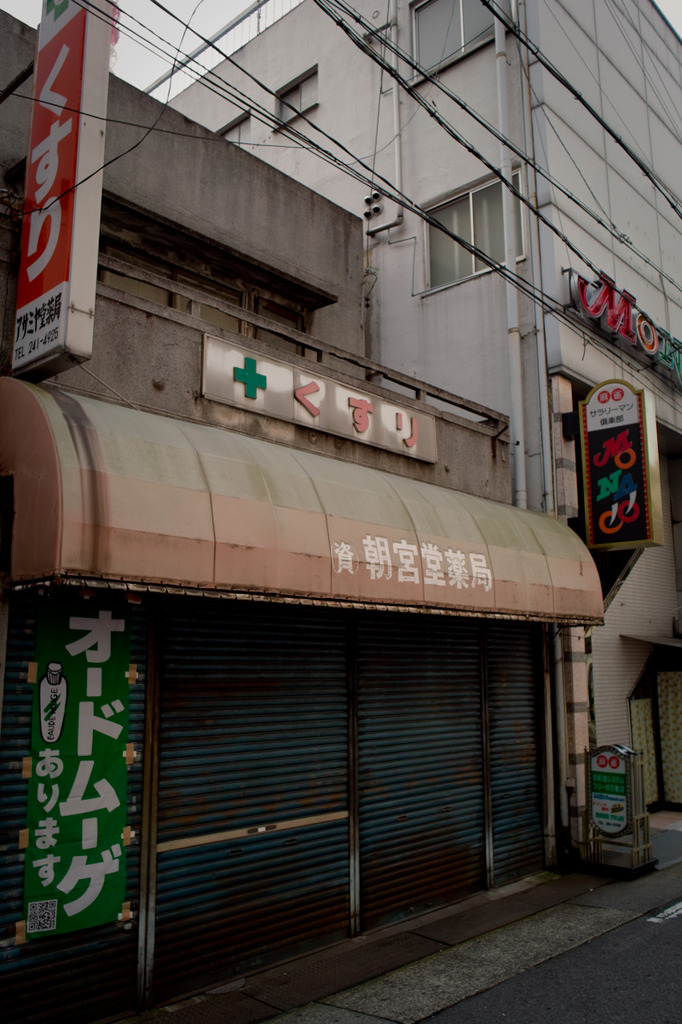 SDIM0796