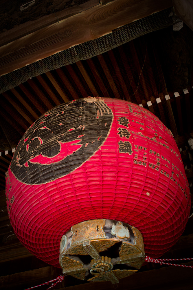 20100322-SDIM1270