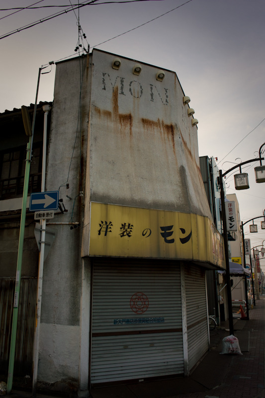 20110314-SDIM2834