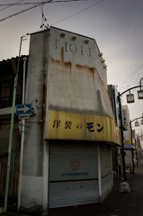 20110314-SDIM2834