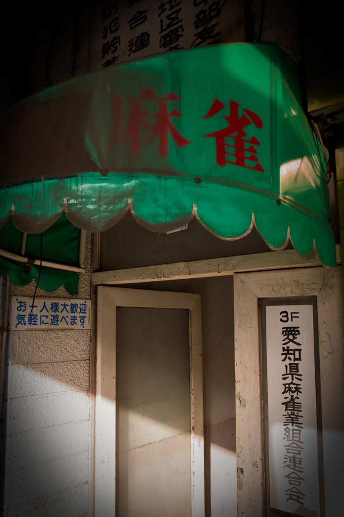 SDIM0606