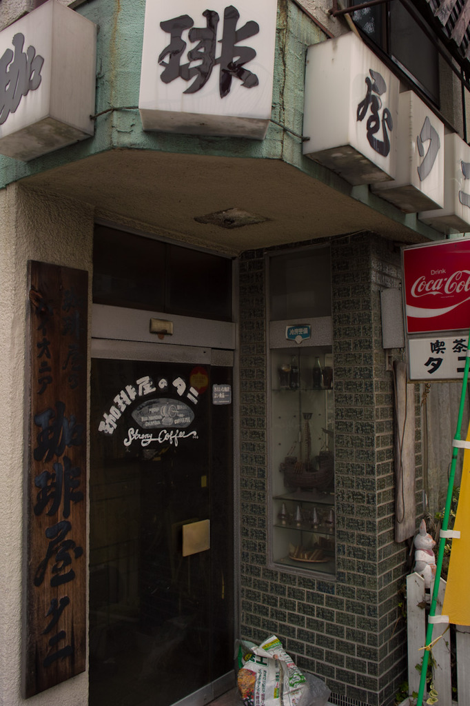 SDIM0703