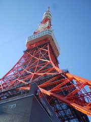 ＴＨＥ・東京タワー