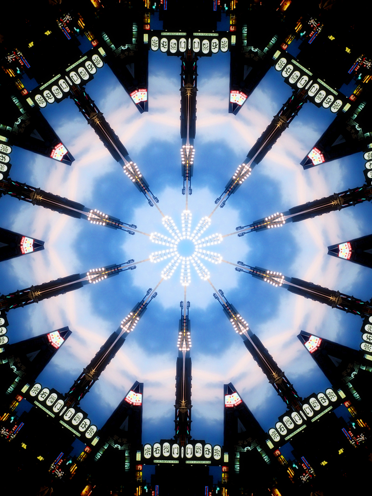 kaleidoscope 宗右衛門町商店街