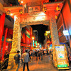 南京町