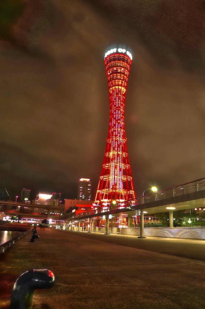 Kobe port tower 01/HDR