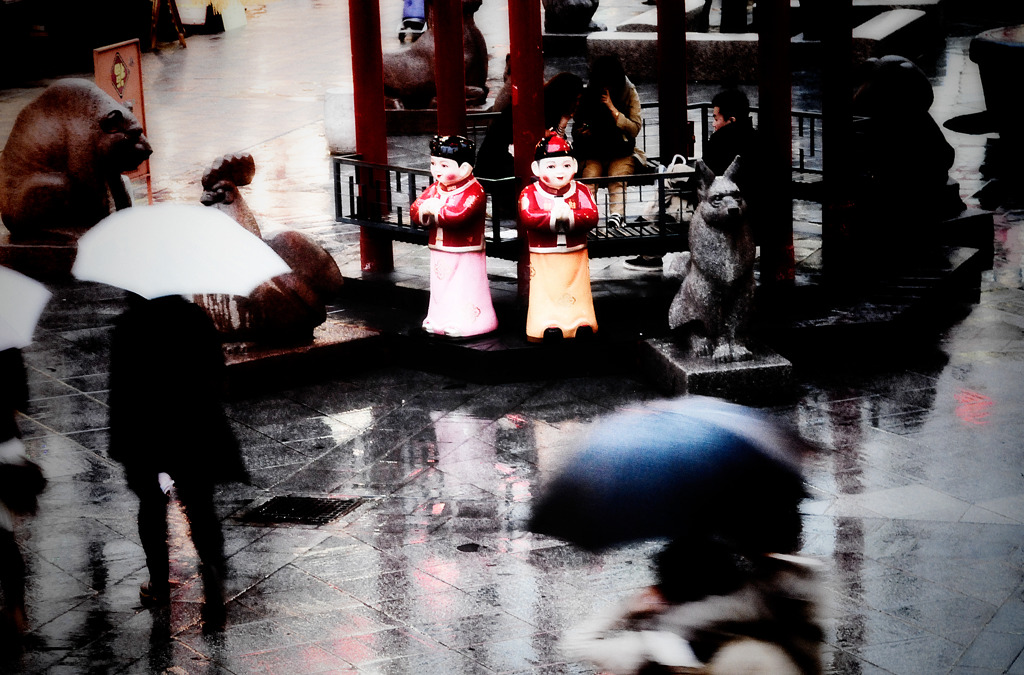 Rain