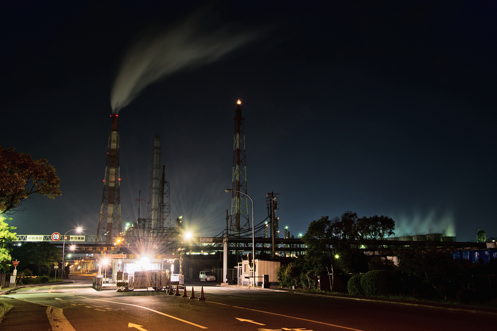 Yokkaichi City 05/HDR