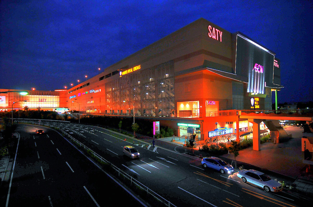 ＳＡＴＹ　高の原店