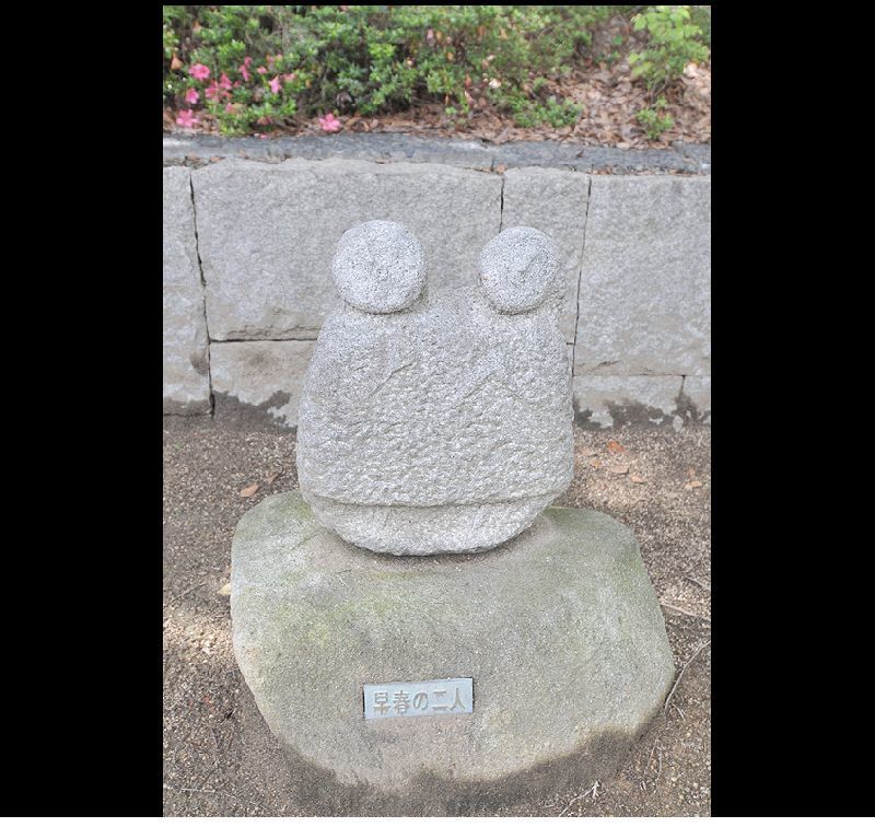 銀塩スライド ～ DSC_4213