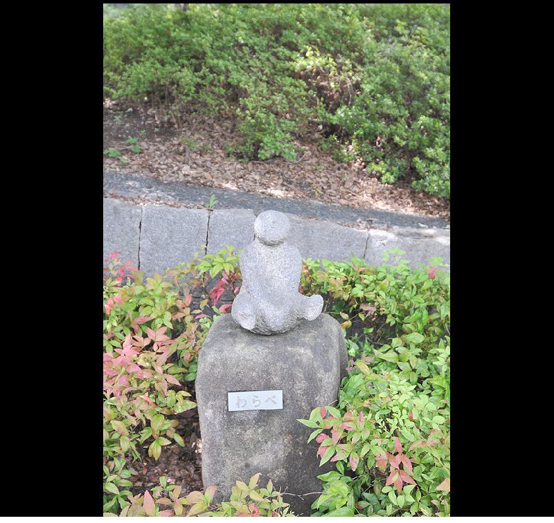 銀塩スライド ～ DSC_4212