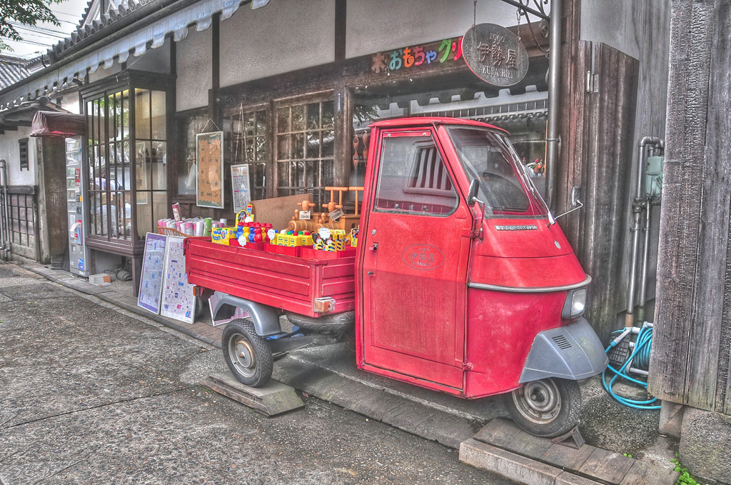 Kurashiki city 03 /HDR