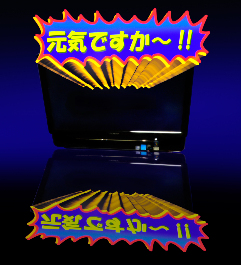 おしゃべりＰＣ