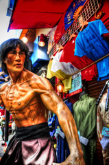 Bruce Lee(HDR)