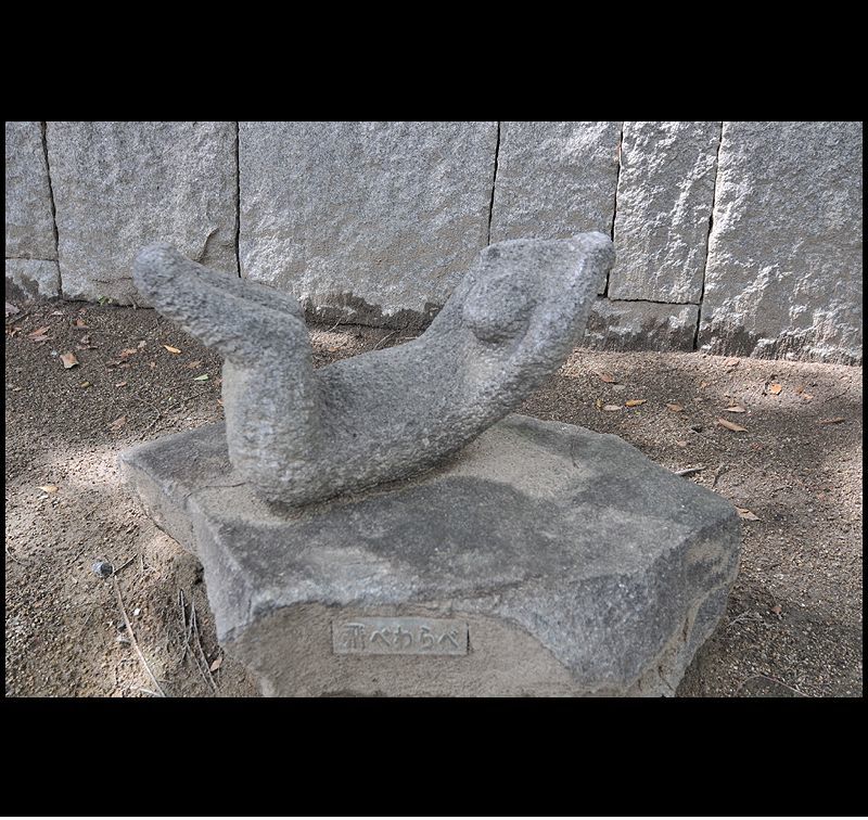 銀塩スライド ～ DSC_4214