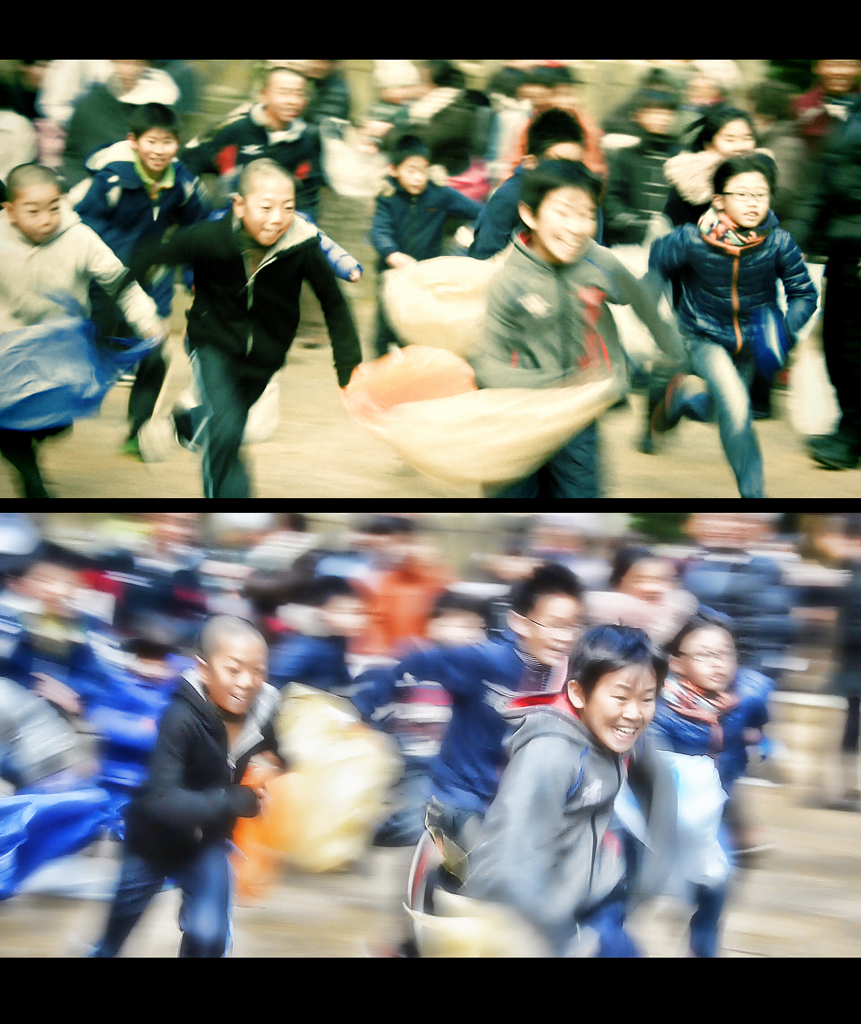 Run!