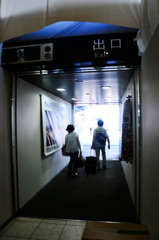 仙台空港 02