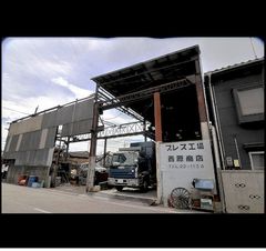 銀塩スライド ～ DSC_4208